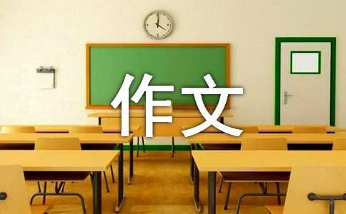 儿童篮球训练步骤应该注意什么_2